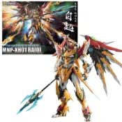 (店+)【BANDAI 萬代】摩動核 組裝 MNP-XH01 白起 現貨G