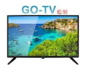 【GO-TV】奇美CHIMEI 32型 LED低藍光液晶(TL-32A900)