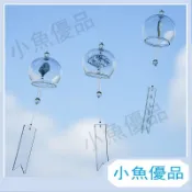 國風竹子簡約玻璃風鈴創意生日禮物陽臺小掛飾戶外手工車載掛件