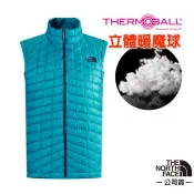 【北臉 The North Face】男 ThermoBall 輕量暖魔球防風科技羽絨背心 C940-H0H 瓷釉藍