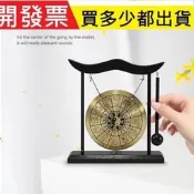 迷你桌面鑼桌風鈴打擊樂器帶槌家居裝飾喬遷禮物 - 十二生肖
