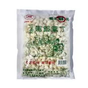 (店+)【蘭陽餐飲食材行】富士鮮品 CAS 馬鈴薯丁 ( 1公斤/包 ) → 料理前無需再解凍及清洗 速燙速炒皆可 十分方便