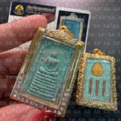 泰魅 TaiMei 泰國 阿贊多瓦杰 猜優廟 2555 七層崇迪 法事 法會 聖物 儀式 降頭 降術 下降 成願 靈術