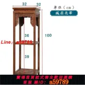 晴光選物 【店長推薦 品牌好貨】紅木花架雞翅木實木花架中式花架多層盆景架仿古花架置物架正品