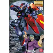 鋼普拉 eye攝影 【鋼普拉】現貨 BANDAI 機動武鬥傳G MG 1/100 MASTER GUNDAM 宗師鋼彈 東方不敗 天王鋼彈