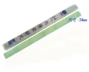 聯盟文具 榮冠 34mm 大廣東排尺 麻將尺(4入)【APP滿額下單10%點數(單一帳號最高1000點)】10/31止