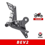 【W!ZH 欣炫】BEV2系列｜CB300R (2017-CY)｜HONDA｜腳踏後移 金屬油管 反打套件