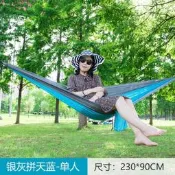 吊床戶外單雙人秋千成人睡覺防蚊帳吊床室內家用宿舍學生★益家小店店