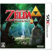 3DS【現貨】 薩爾達傳說 眾神的三角神力 2　純日版 (3DS台灣中文機不能玩)　二手品