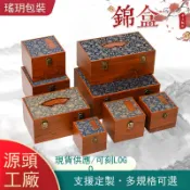 常鴻萬貨行 胡桃木錦盒新中式紫砂壺茶具套裝禮品盒一壺兩杯空禮品盒規格多樣