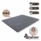 tonybear-EVA汽車座椅保護墊《金鐘女主角:鍾欣凌代言》