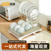 柳岸小舖 【304不鏽鋼】瀝水架 碗碟架 收納架 置物架 碗架 廚房收納 水槽瀝水 多功能碗筷架 通風防潮 免打孔安裝 檯面收納神器