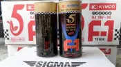 LongD家 - 光陽原廠.F1/F-1全合成機油,SJ級5W-50,是光陽正廠四行程機油等級最高