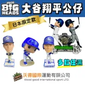 〈🇹🇼沃德國際👍〉電子發票 日本原裝進口  限量現貨 大谷翔平公仔 Funko Pop MlB 道奇 公仔
