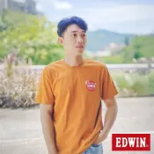 EDWIN 男款 網路獨家 圓標LOGO短袖T恤(黃褐色)