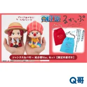 MEGAHOUSE LOOK UP 航海王 香克斯 紅髮杰克 巴基 幼年期 海賊王 Q版 抬頭 坐姿 公仔 模型