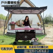 🔥臺灣保固🔥夜市擺攤專用摺疊車露營車可升降桌子遮陽遮雨棚戶外便攜擺攤車