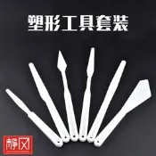 現貨出清~塑形刀水景膏專用DIY地形造景建築兵人沙盤模型材料工具自售