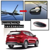 圓夢工廠 Hyundai 現代 Santa Fe 山土匪 天線改鯊魚鰭飾蓋 天線蓋 車頂鯊魚鰭造型外蓋飾貼