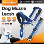 HamshMoc 狗狗嘴套牽引繩 防撿食防吠叫 寵物嘴罩口罩 可調整寵物止吠神器 高品質戶外遛狗用品【現貨速發】
