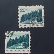 天山 大陸風光系列 1981 中國大陸早期郵票2枚