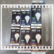 康寶 COMBO LED球泡 260度發光 10W 13W 17W LED 自然光 黃光 白光 節能 燈泡