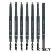 The saem 眉筆 柔軟好畫自然眉筆 大藝術家自動眉筆 自動眉筆 大藝術家 0.2g 得鮮  韓國 庶務客