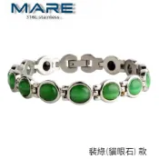 § 全館7折 § 【Mare】㊣316L白鋼手鍊：裴綠(貓眼石) 款【售後服務&保固12個月】