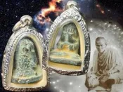 南傳法器 - 祖師爺 龍波倩 龍波欠 瓦打貢 八手必達 鍍銀殼 出塔 龍波爹恩師