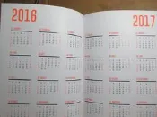 【鑽石城二手書A26】BENZ 賓士 2016 年曆 筆記本  工商日誌 硬殼 精裝本  萬用手冊