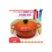 (店+)【Le Creuset】法國 Le Creuset  火焰橘 24cm 3.4L 大耳 新款 淺圓鑄鐵鍋  淺圓鍋 炒鍋 燉飯鍋