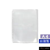 珠友 A4/13K 11孔 2格側入明信片內頁/明信片收納/相片收納/適用2孔夾3孔夾4孔夾/10張 PC-30018