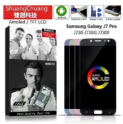 臺北雙創適用於三星Galaxy J7 Pro J730 J730G/F 螢幕總成 面板總成 維修更換面板觸控