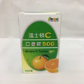 溫士頓 維他命C 500 100顆 C500