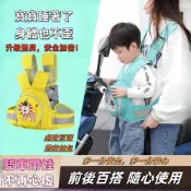 (店+)兒童機車安全帶 帶收納背包 機車寶寶安全帶 幼兒雙肩帶 機車揹帶 電動小孩腳踏車子母揹帶 揹巾前後
