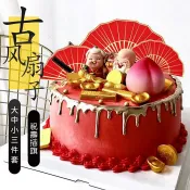 HareD [Hare.D]祝壽插旗燙金扇3入 插旗對聯 插牌 壽桃 金扇 金鶴 烘培小物 派對 場地佈置 蛋糕插件