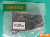 【汽車零件專家】豐田 ALTIS 1.8 2010-2013年 油網 濾網 變速箱油網 變速箱濾網 CVT濾網 豐田原廠