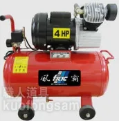職人道具  fiac風霸 4HP*50L 有油空壓機