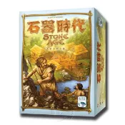 【HOTAI購】【新天鵝堡桌遊】石器時代 STONE AGE－中文版