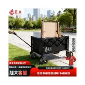 (店+)跨境定製露營車戶外折疊新款露營推車便攜手推拉桿購物車載擺攤車