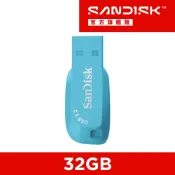 SanDisk Ultra Shift™ USB 3.2 隨身碟  CZ410 32GB