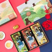 K1【無藏】端午公益禮盒 綜合3入減糖茶食澎派大禮盒(茶葉牛軋糖)