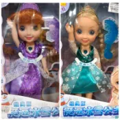 《翔翼玩具》智能娃娃 芭比娃娃 冰雪公主 冰雪奇緣 挺逗 兒童玩具 金典版 兒童娃娃 12-1964 安全標章合格玩具
