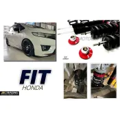 超級團隊S.T.G HONDA FIT 2014 15 16 17 18 19 20 BC 避震器 V1 30段阻尼