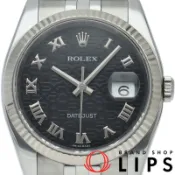 【DOKODEMO】勞力士 Datejust 36 男士腕錶，電腦錶盤，Datejust 36 116234(Z)，附錶盒、保固卡，K18白金/不鏽鋼材質，男士腕錶，黑色，拋光，2006 年款，成色極佳 [二手]