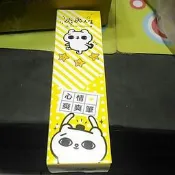 心情爽爽筆