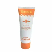 屈臣氏Watsons 080抗痘美白洗面乳138ML