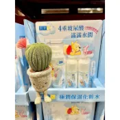 仙人掌哥 好市多 肌研 極潤保濕化粧水組 保濕型 400毫升 X 1入 + 保濕型 100毫升 X 2入 化妝水