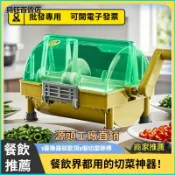 可開發票莊得工廠商用多功能切菜火鍋燒烤螺螄粉點小米辣蔥花香菜香菇神器 多功能切菜器 免換刀片 切丁器 切絲切片 刨絲刀