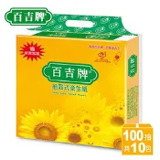 【九乘九】【網路限定販售】百吉牌-抽取式衛生紙100抽*10包 610B2